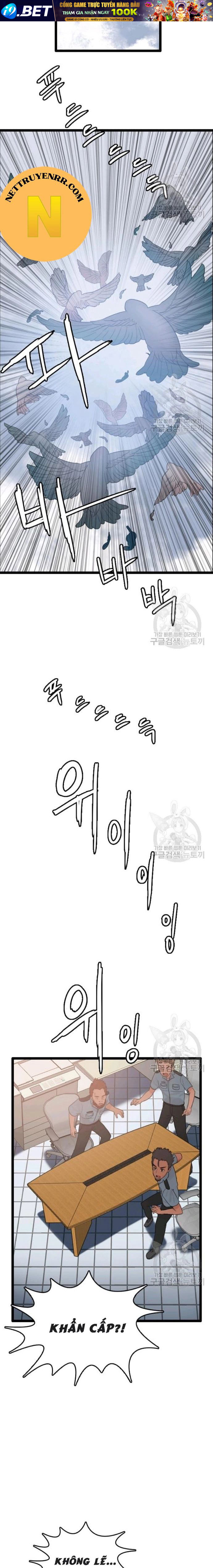 Tôi Nhặt Được Điện Thoại Từ Thế Giới Khác - Chapter 71 - Page 14