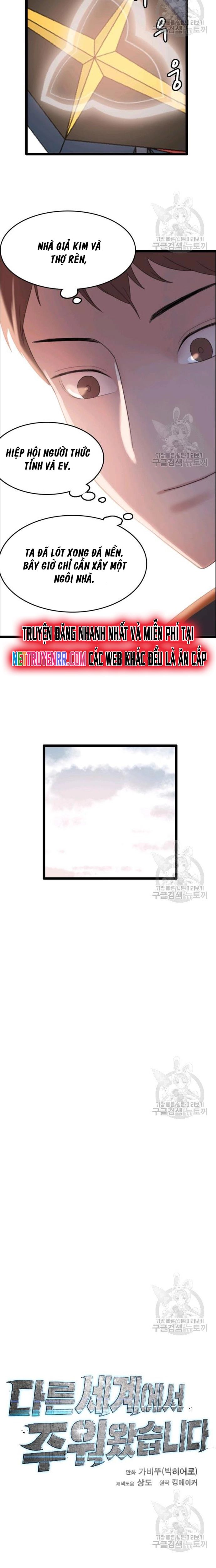 Tôi Nhặt Được Điện Thoại Từ Thế Giới Khác - Chapter 71 - Page 9