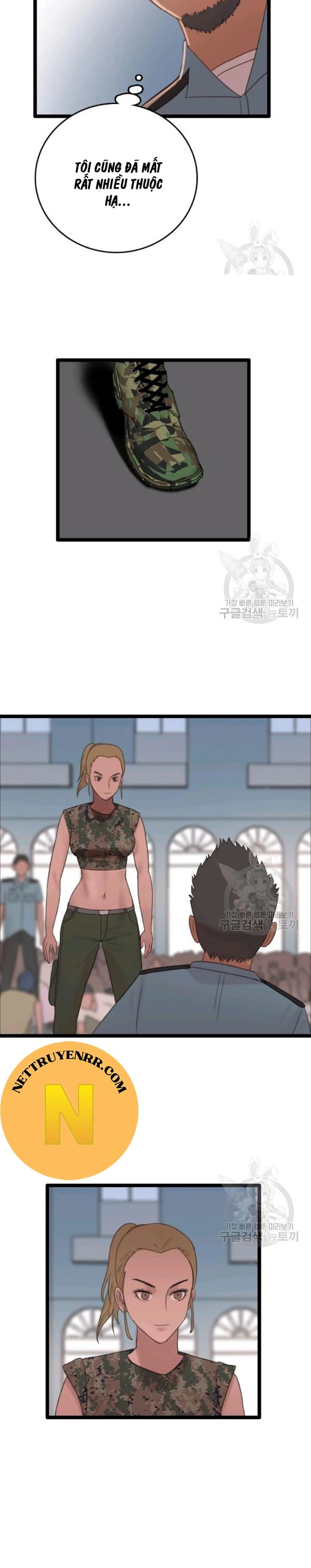 Tôi Nhặt Được Điện Thoại Từ Thế Giới Khác - Chapter 72 - Page 16