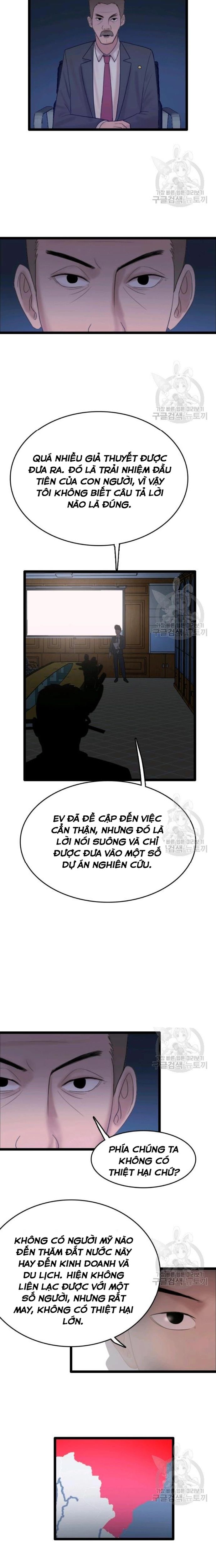 Tôi Nhặt Được Điện Thoại Từ Thế Giới Khác - Chapter 72 - Page 4