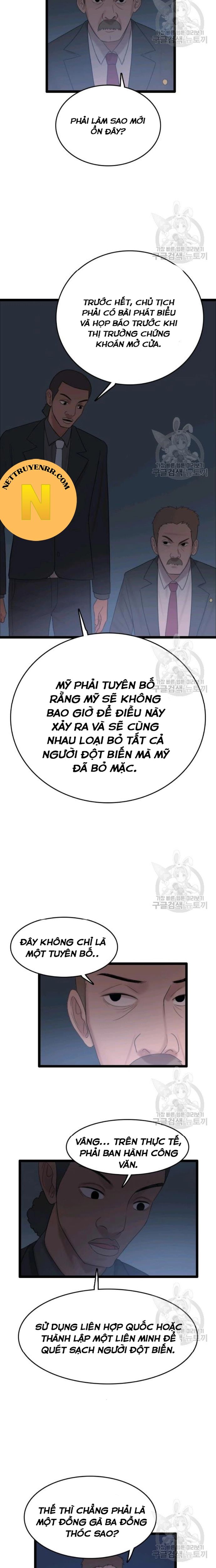 Tôi Nhặt Được Điện Thoại Từ Thế Giới Khác - Chapter 72 - Page 7