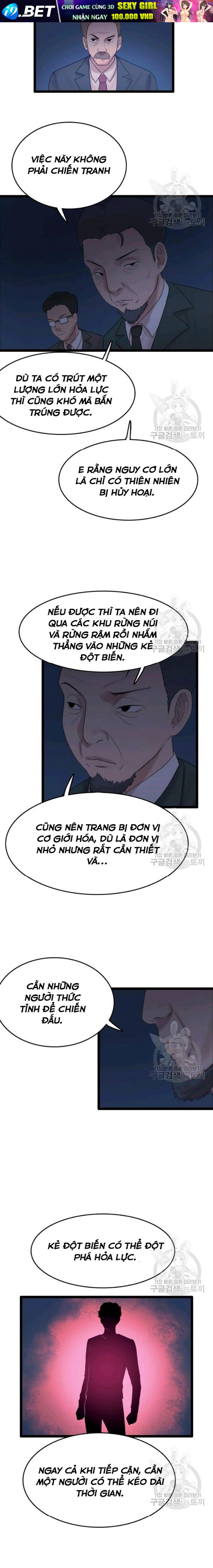 Tôi Nhặt Được Điện Thoại Từ Thế Giới Khác - Chapter 72 - Page 8