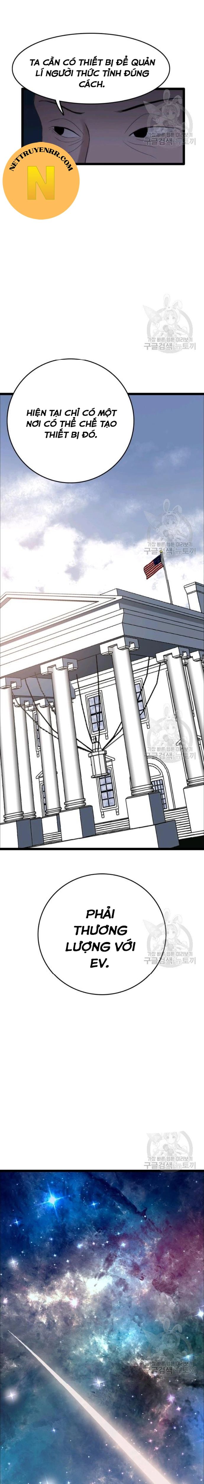Tôi Nhặt Được Điện Thoại Từ Thế Giới Khác - Chapter 72 - Page 9
