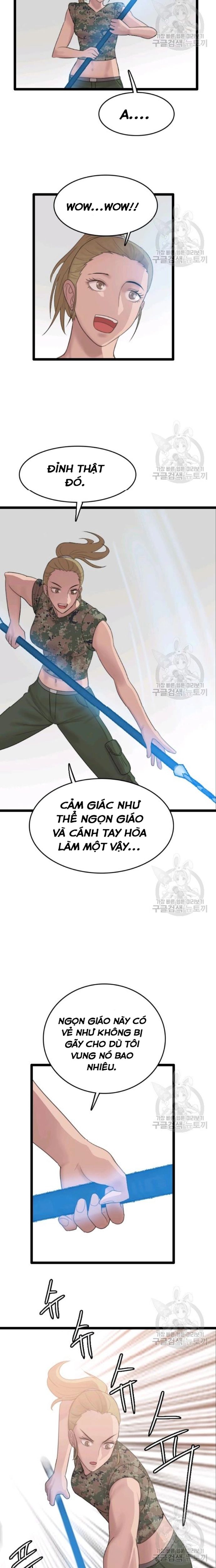 Tôi Nhặt Được Điện Thoại Từ Thế Giới Khác - Chapter 73 - Page 13