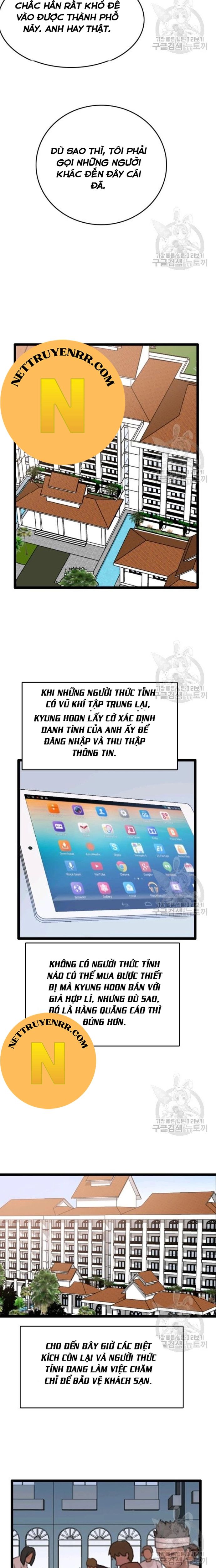 Tôi Nhặt Được Điện Thoại Từ Thế Giới Khác - Chapter 73 - Page 17