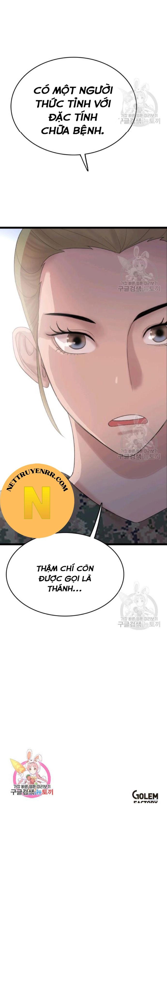 Tôi Nhặt Được Điện Thoại Từ Thế Giới Khác - Chapter 73 - Page 19
