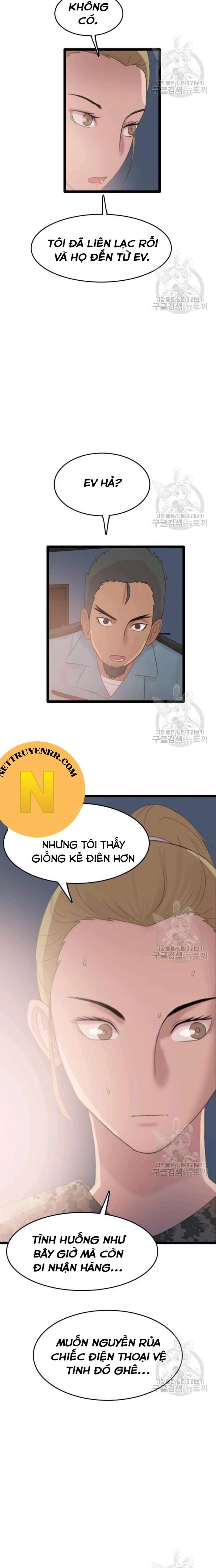 Tôi Nhặt Được Điện Thoại Từ Thế Giới Khác - Chapter 73 - Page 4