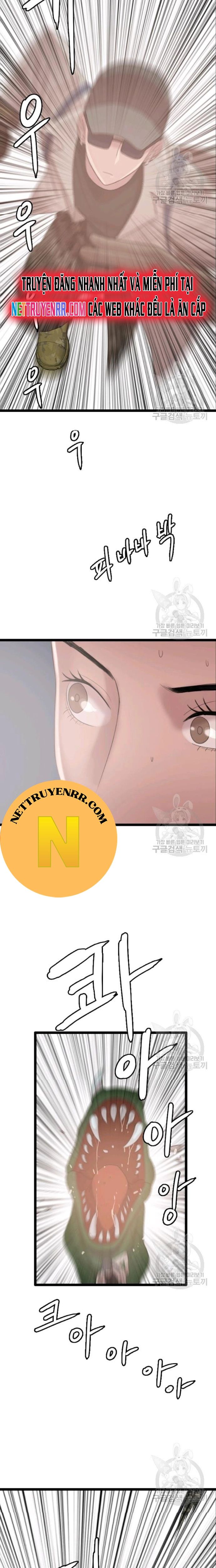 Tôi Nhặt Được Điện Thoại Từ Thế Giới Khác - Chapter 73 - Page 6