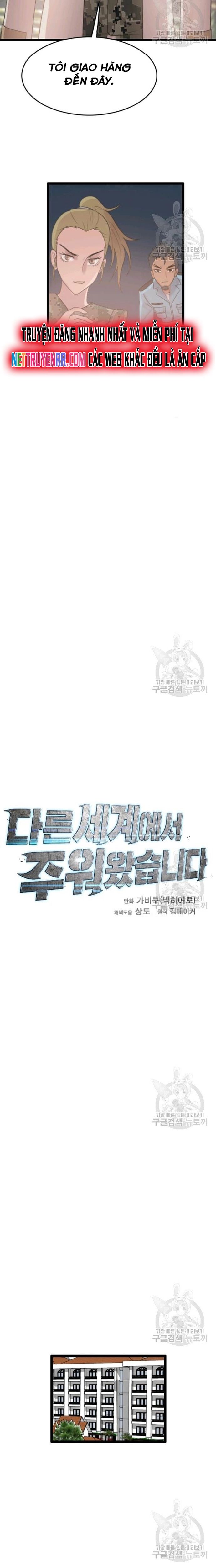 Tôi Nhặt Được Điện Thoại Từ Thế Giới Khác - Chapter 73 - Page 9