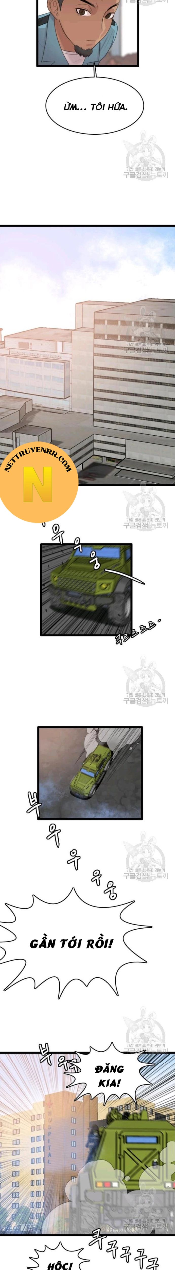 Tôi Nhặt Được Điện Thoại Từ Thế Giới Khác - Chapter 74 - Page 5