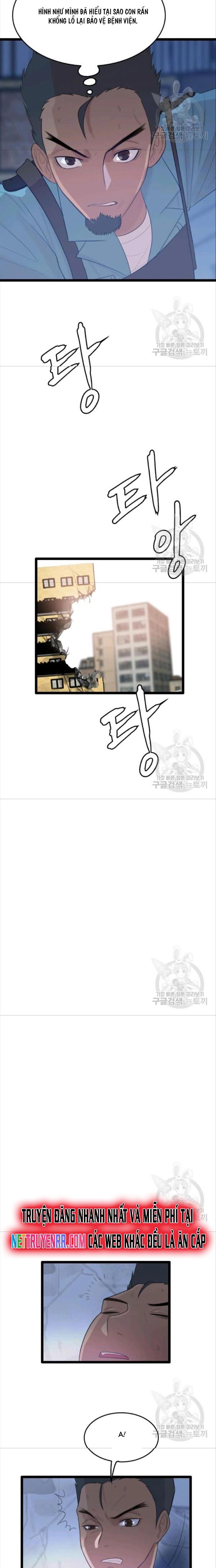 Tôi Nhặt Được Điện Thoại Từ Thế Giới Khác - Chapter 75 - Page 12