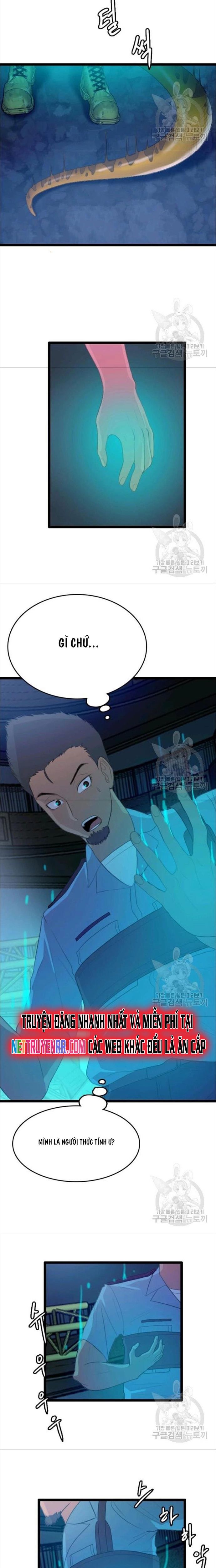 Tôi Nhặt Được Điện Thoại Từ Thế Giới Khác - Chapter 76 - Page 4