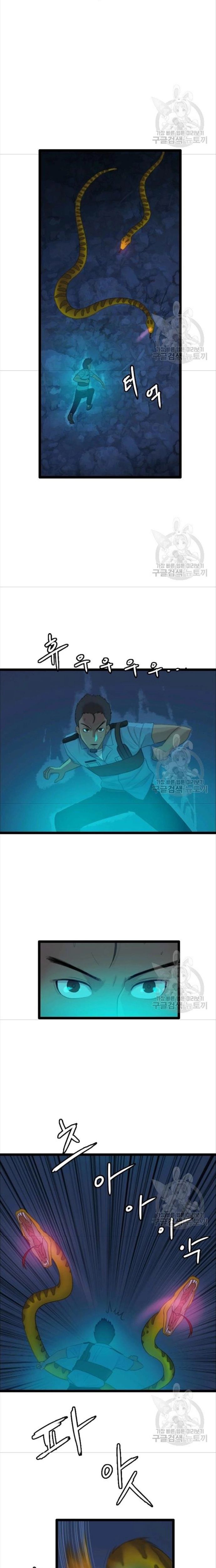 Tôi Nhặt Được Điện Thoại Từ Thế Giới Khác - Chapter 76 - Page 8