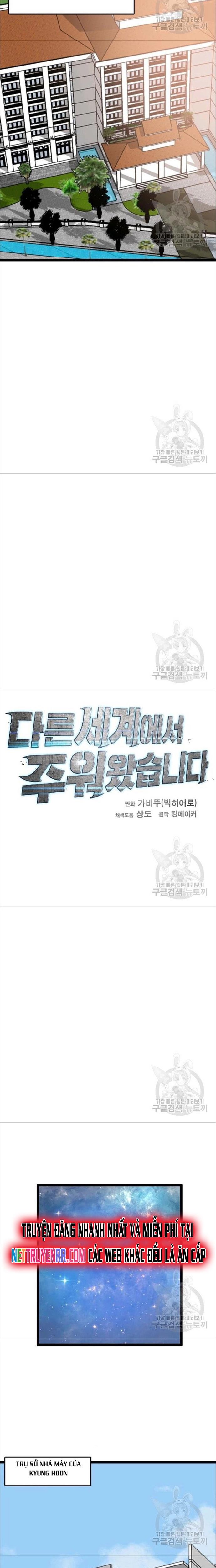 Tôi Nhặt Được Điện Thoại Từ Thế Giới Khác - Chapter 77 - Page 10