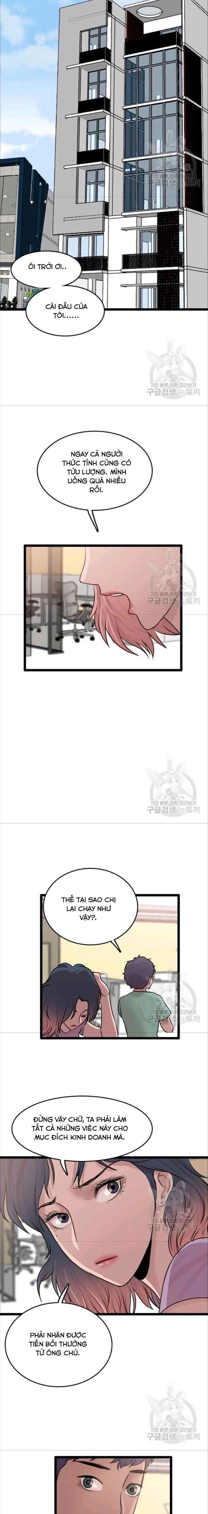 Tôi Nhặt Được Điện Thoại Từ Thế Giới Khác - Chapter 77 - Page 11