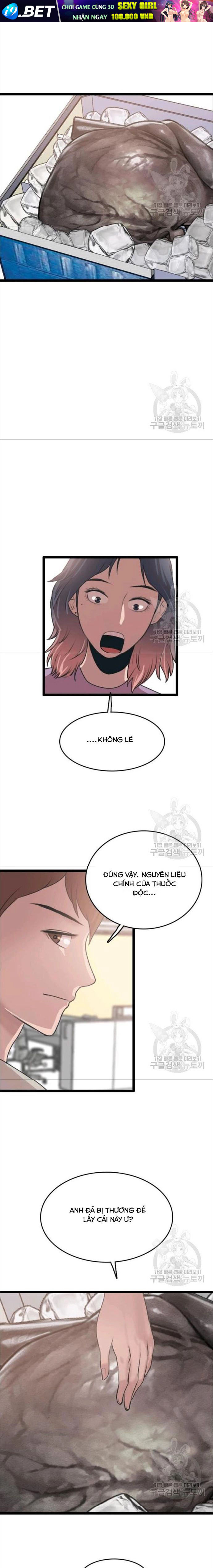 Tôi Nhặt Được Điện Thoại Từ Thế Giới Khác - Chapter 77 - Page 15