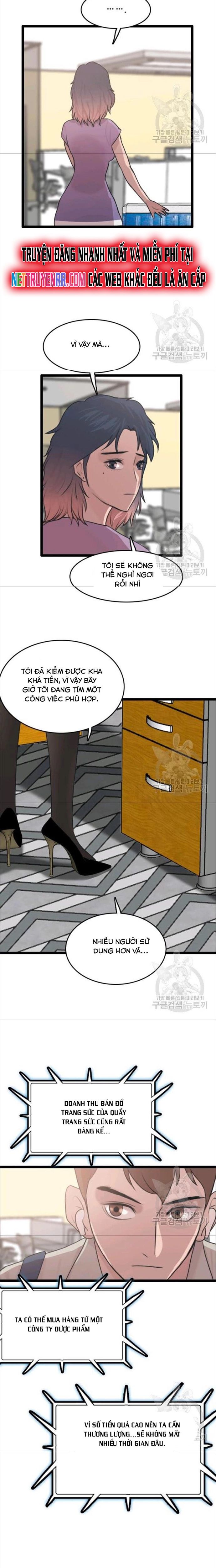 Tôi Nhặt Được Điện Thoại Từ Thế Giới Khác - Chapter 77 - Page 16