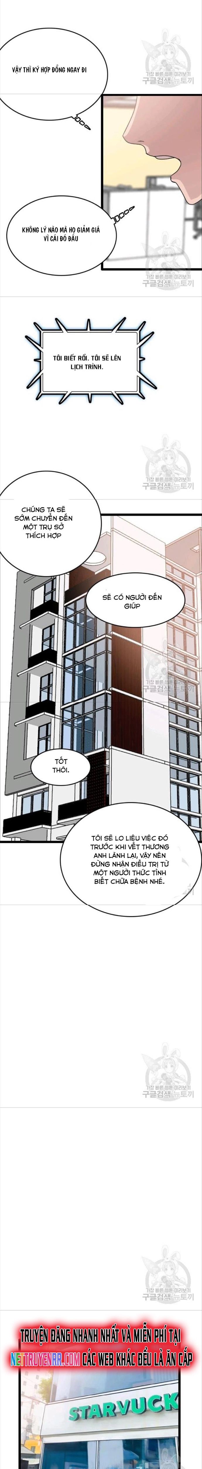 Tôi Nhặt Được Điện Thoại Từ Thế Giới Khác - Chapter 77 - Page 17