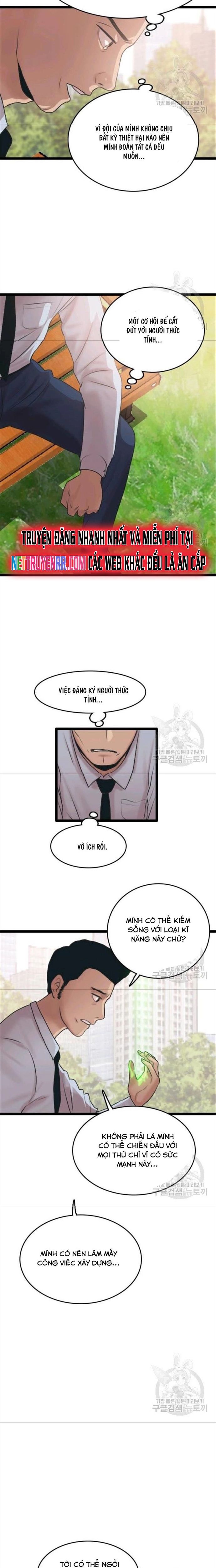 Tôi Nhặt Được Điện Thoại Từ Thế Giới Khác - Chapter 78 - Page 12