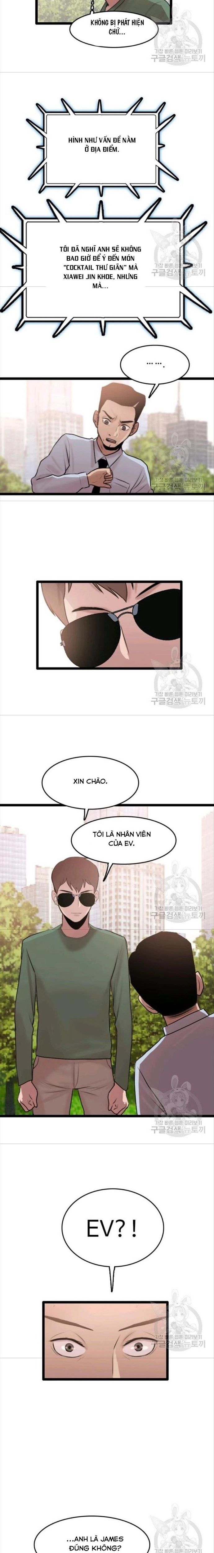 Tôi Nhặt Được Điện Thoại Từ Thế Giới Khác - Chapter 78 - Page 17