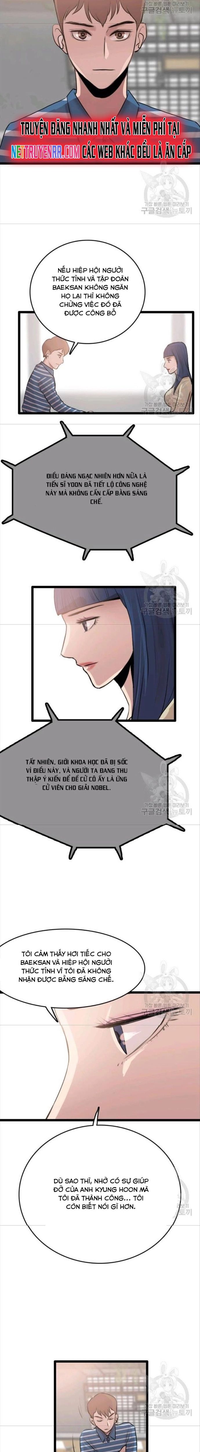 Tôi Nhặt Được Điện Thoại Từ Thế Giới Khác - Chapter 78 - Page 3