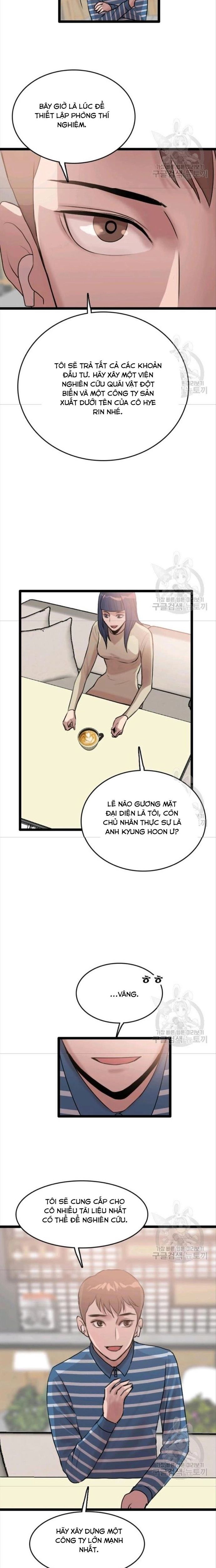 Tôi Nhặt Được Điện Thoại Từ Thế Giới Khác - Chapter 78 - Page 4