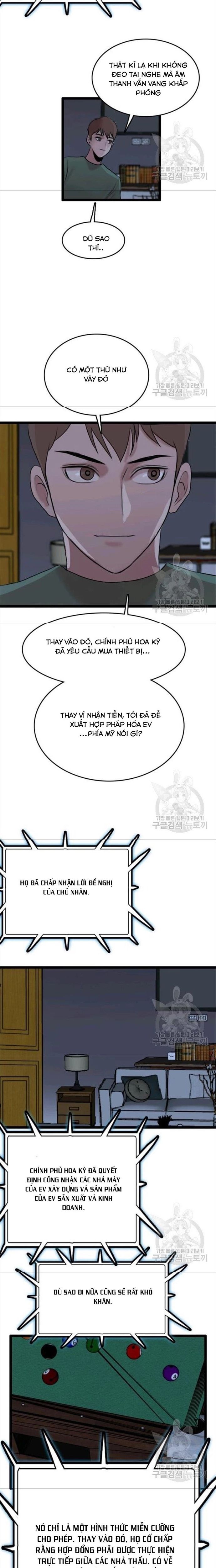 Tôi Nhặt Được Điện Thoại Từ Thế Giới Khác - Chapter 78 - Page 8