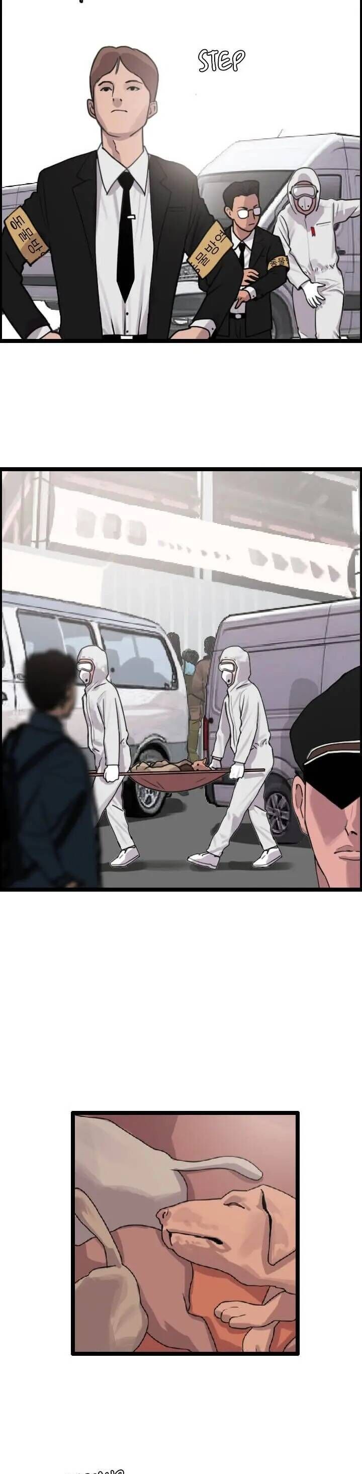 Tôi Nhặt Được Điện Thoại Từ Thế Giới Khác - Chapter 8 - Page 5