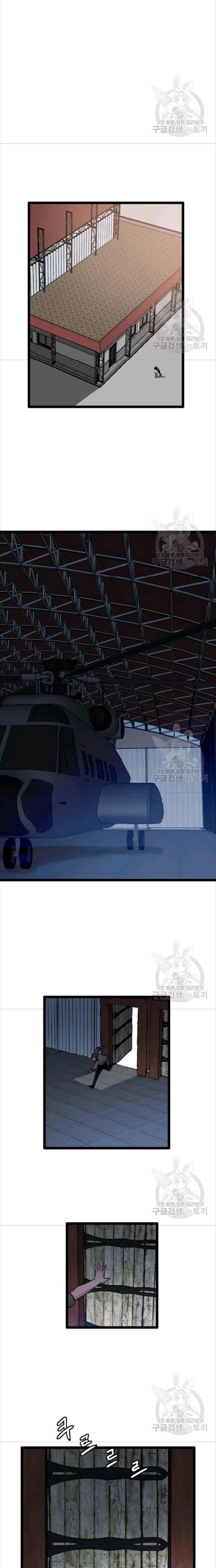 Tôi Nhặt Được Điện Thoại Từ Thế Giới Khác - Chapter 80 - Page 16