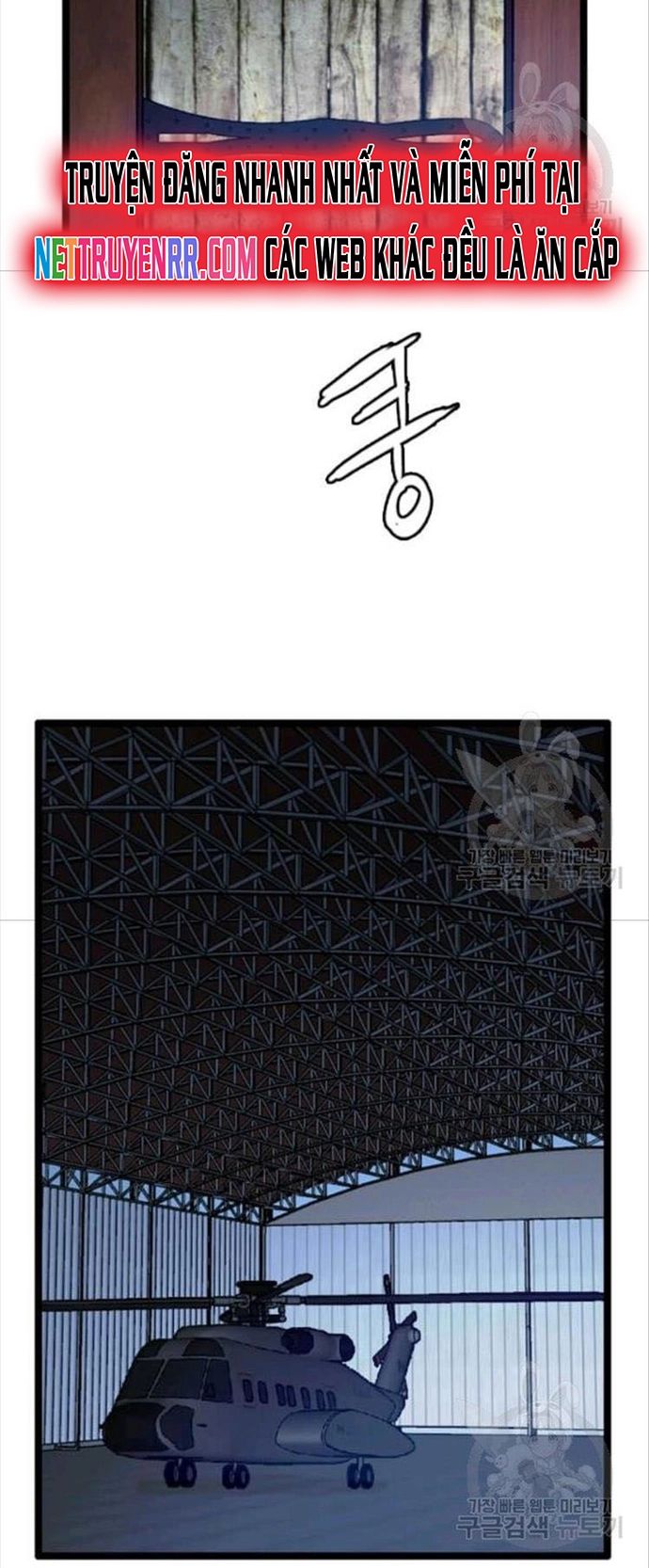 Tôi Nhặt Được Điện Thoại Từ Thế Giới Khác - Chapter 80 - Page 17