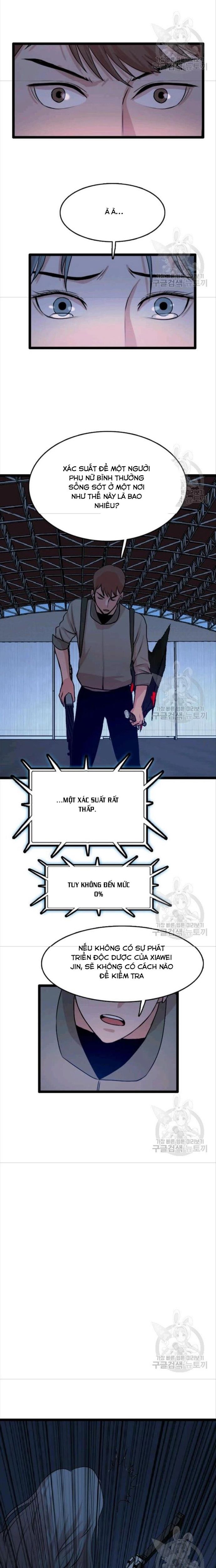 Tôi Nhặt Được Điện Thoại Từ Thế Giới Khác - Chapter 80 - Page 5