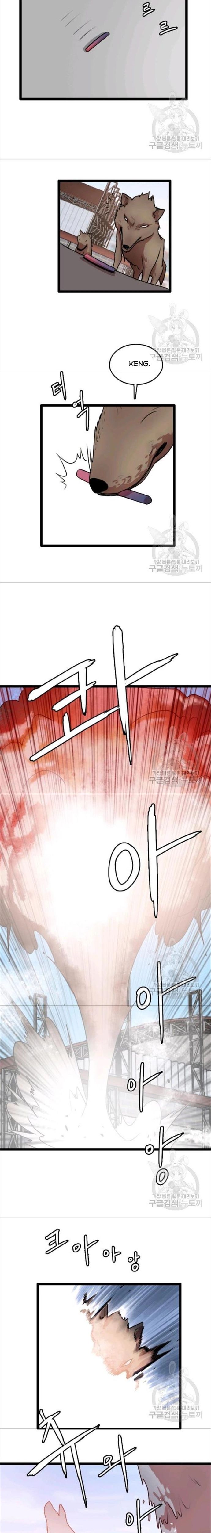 Tôi Nhặt Được Điện Thoại Từ Thế Giới Khác - Chapter 81 - Page 15