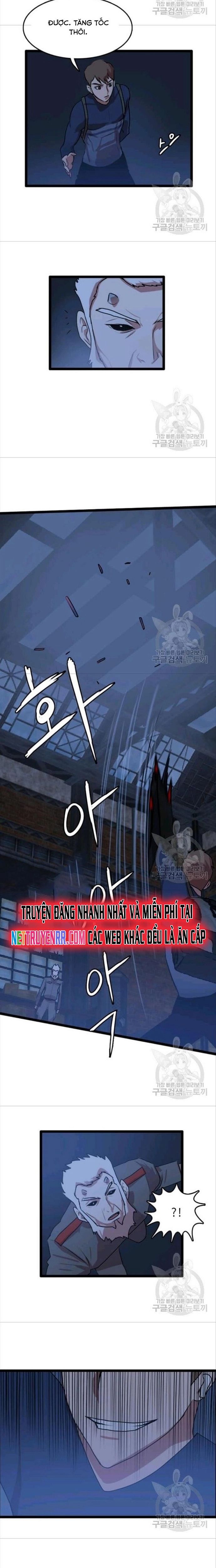 Tôi Nhặt Được Điện Thoại Từ Thế Giới Khác - Chapter 82 - Page 13