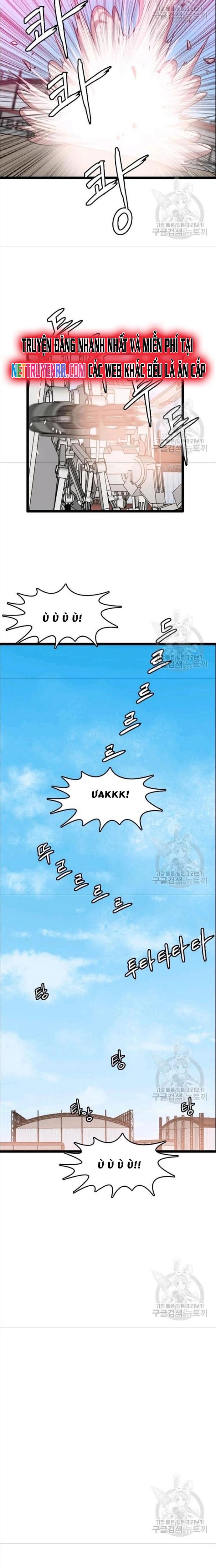 Tôi Nhặt Được Điện Thoại Từ Thế Giới Khác - Chapter 82 - Page 5