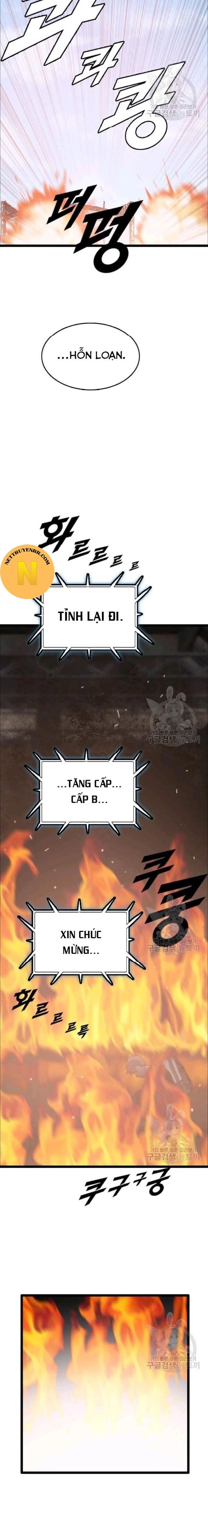 Tôi Nhặt Được Điện Thoại Từ Thế Giới Khác - Chapter 83 - Page 14