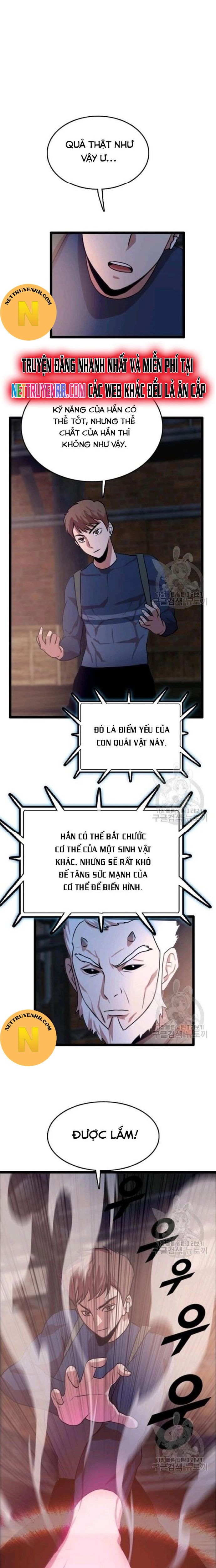 Tôi Nhặt Được Điện Thoại Từ Thế Giới Khác - Chapter 83 - Page 5