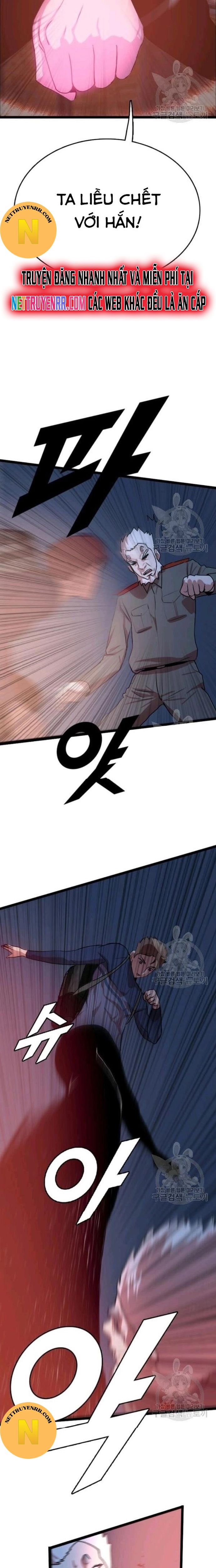 Tôi Nhặt Được Điện Thoại Từ Thế Giới Khác - Chapter 83 - Page 6