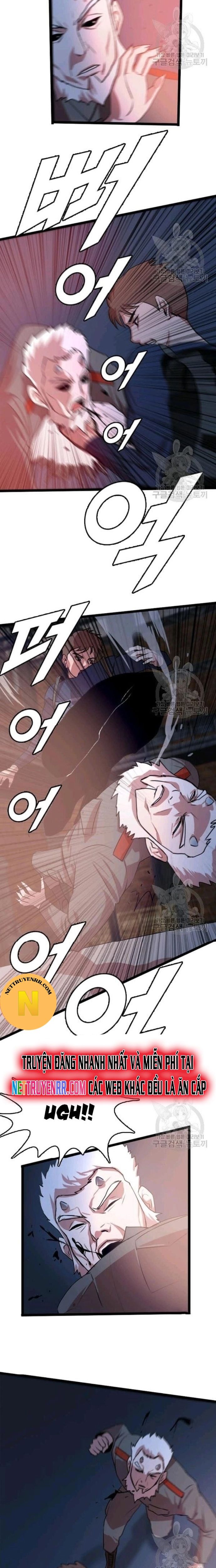 Tôi Nhặt Được Điện Thoại Từ Thế Giới Khác - Chapter 83 - Page 7