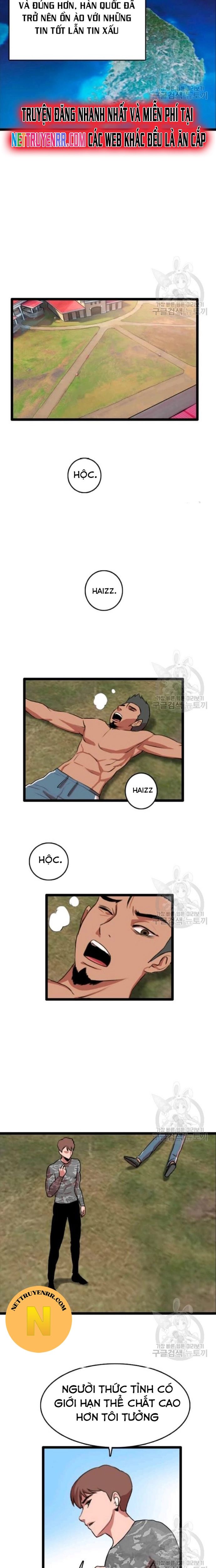 Tôi Nhặt Được Điện Thoại Từ Thế Giới Khác - Chapter 84 - Page 11