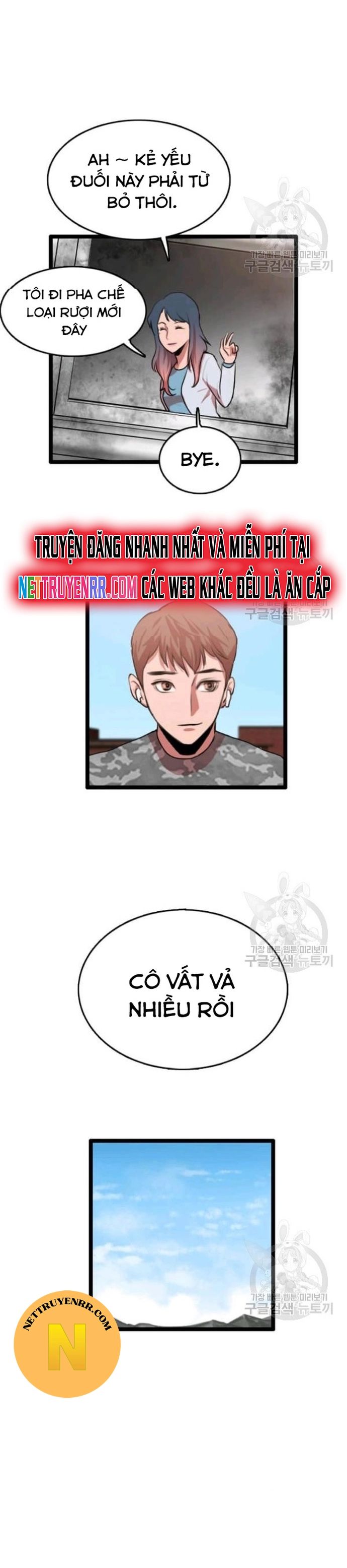 Tôi Nhặt Được Điện Thoại Từ Thế Giới Khác - Chapter 84 - Page 15