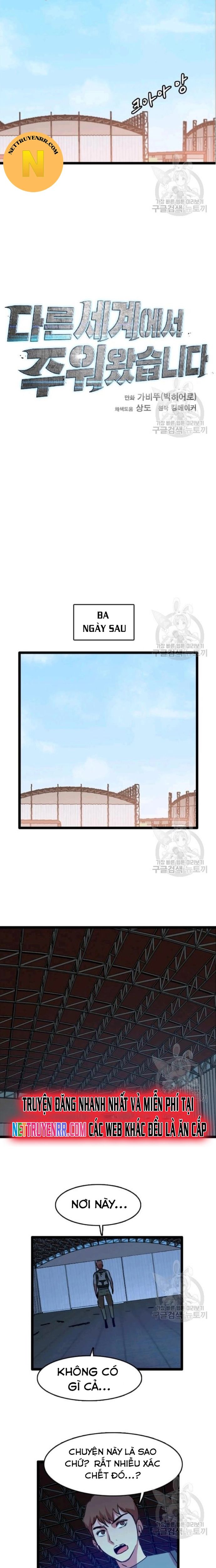 Tôi Nhặt Được Điện Thoại Từ Thế Giới Khác - Chapter 84 - Page 3