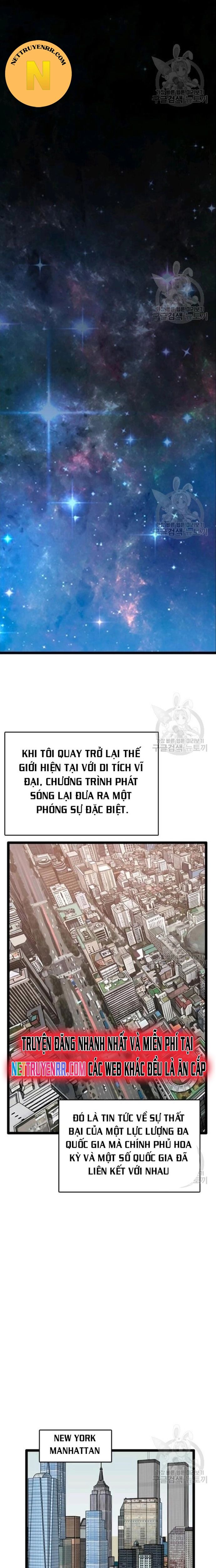 Tôi Nhặt Được Điện Thoại Từ Thế Giới Khác - Chapter 84 - Page 6