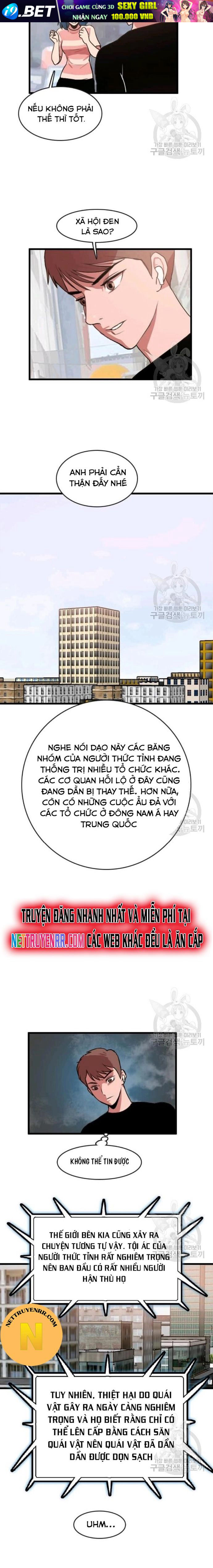 Tôi Nhặt Được Điện Thoại Từ Thế Giới Khác - Chapter 85 - Page 11