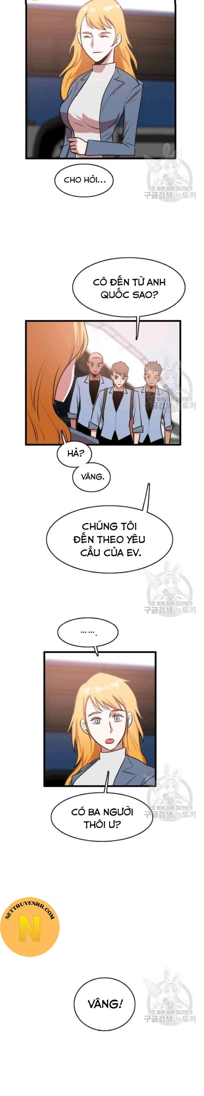 Tôi Nhặt Được Điện Thoại Từ Thế Giới Khác - Chapter 85 - Page 16