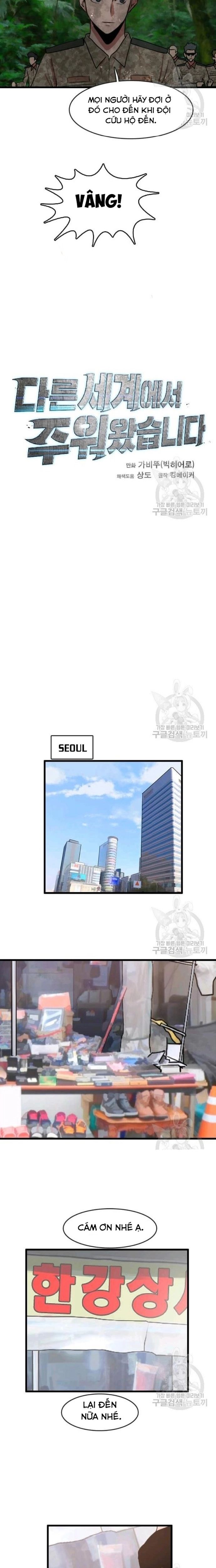 Tôi Nhặt Được Điện Thoại Từ Thế Giới Khác - Chapter 85 - Page 7