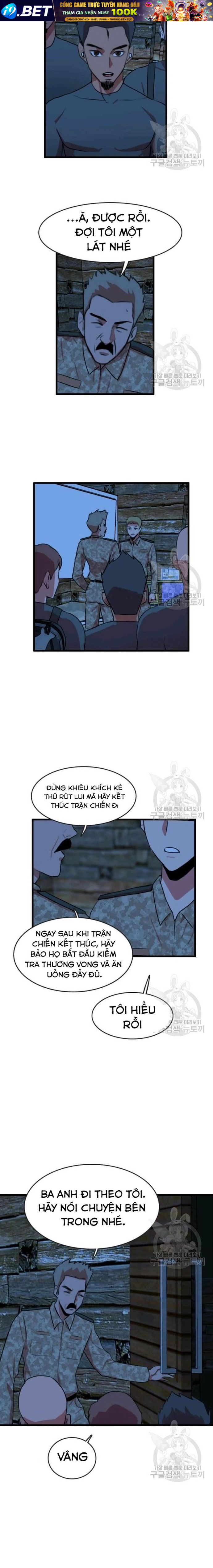 Tôi Nhặt Được Điện Thoại Từ Thế Giới Khác - Chapter 86 - Page 14