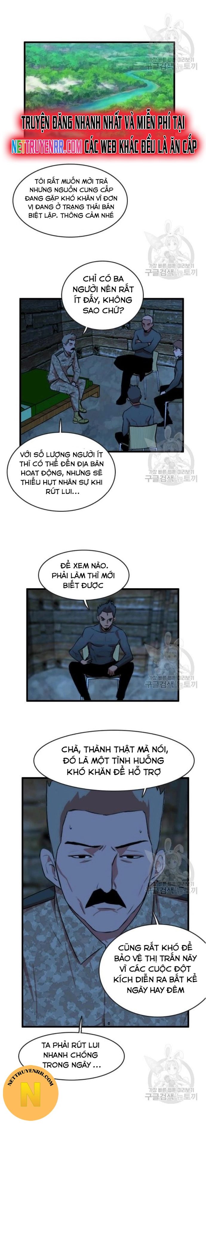 Tôi Nhặt Được Điện Thoại Từ Thế Giới Khác - Chapter 86 - Page 15