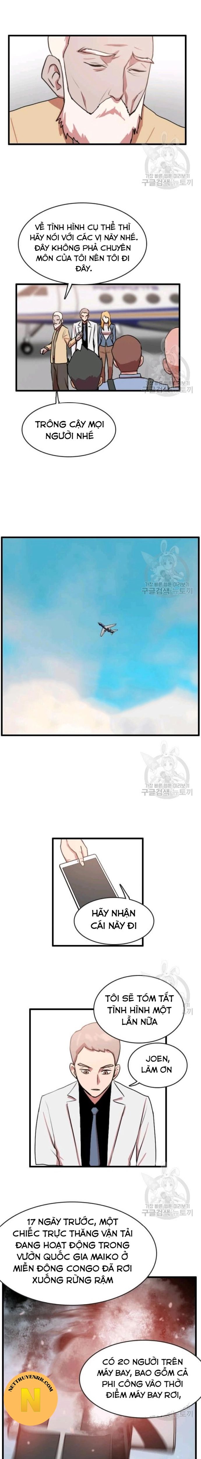 Tôi Nhặt Được Điện Thoại Từ Thế Giới Khác - Chapter 86 - Page 4