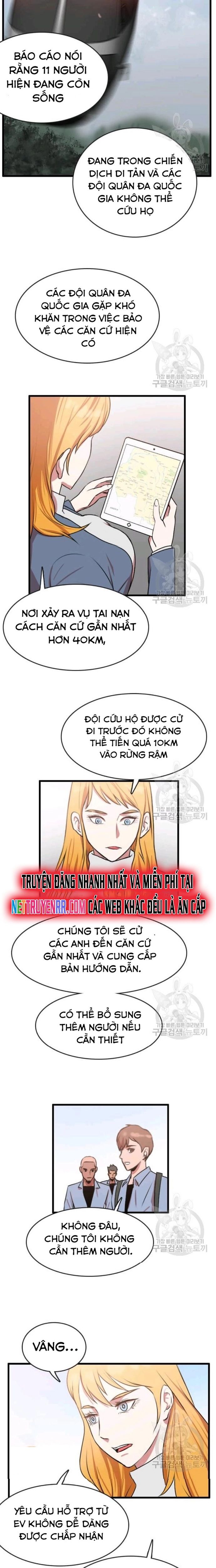 Tôi Nhặt Được Điện Thoại Từ Thế Giới Khác - Chapter 86 - Page 5