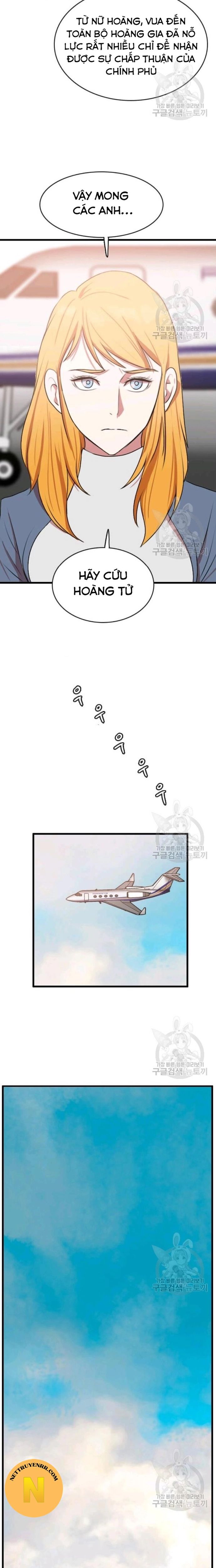 Tôi Nhặt Được Điện Thoại Từ Thế Giới Khác - Chapter 86 - Page 6